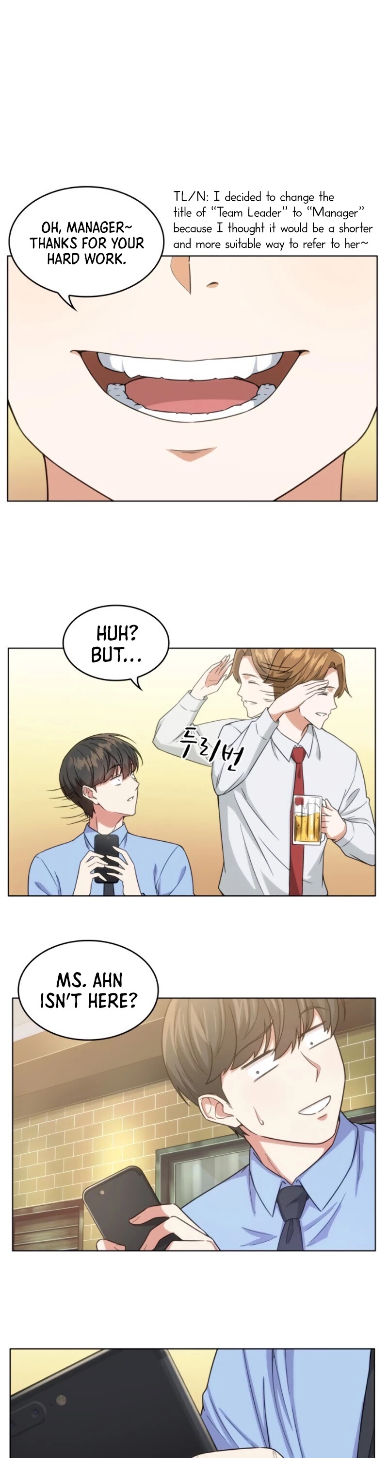 My Office Noona's Story Chapter 11 page 2 - Chapter 11