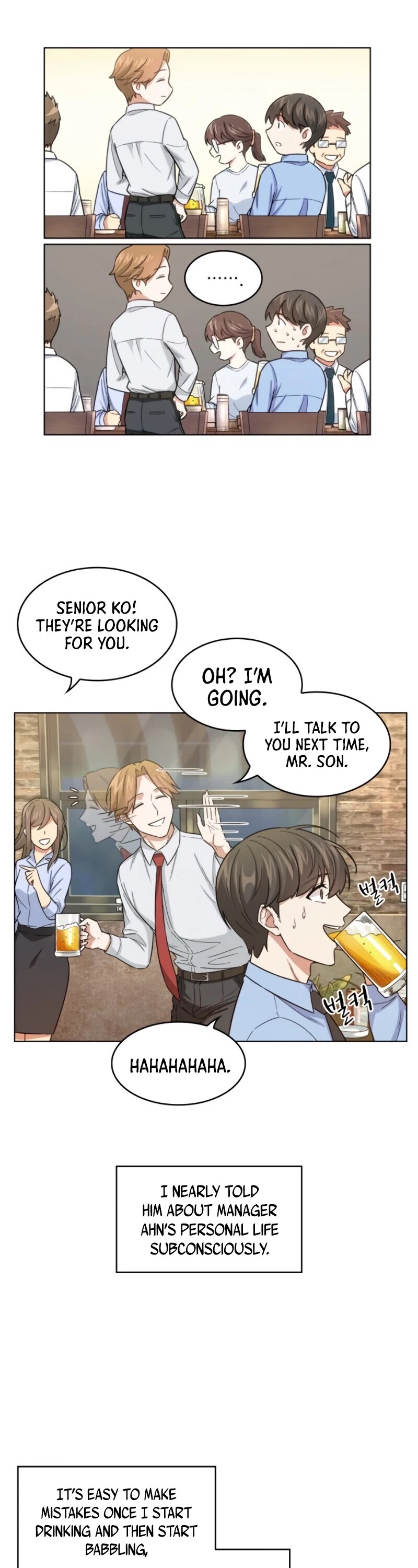 My Office Noona's Story Chapter 11 page 6 - Chapter 11