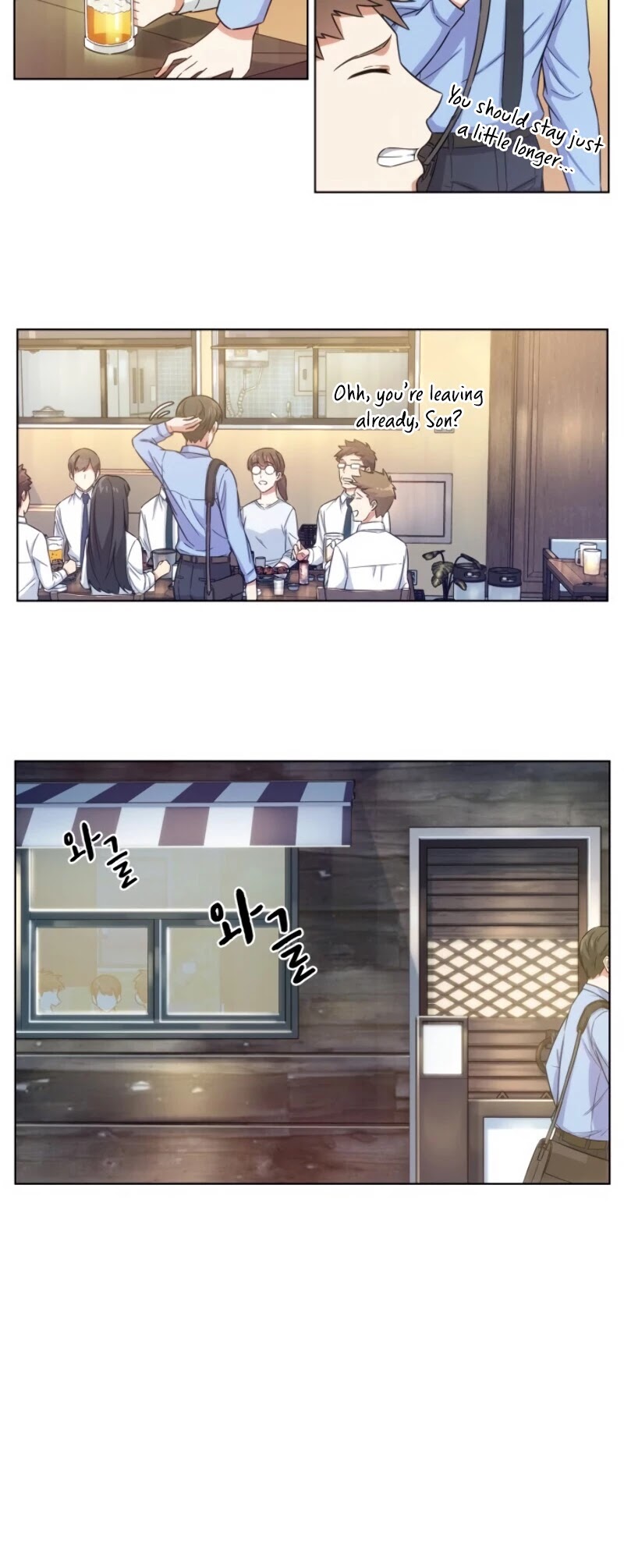 My Office Noona's Story Chapter 11 page 9 - Chapter 11
