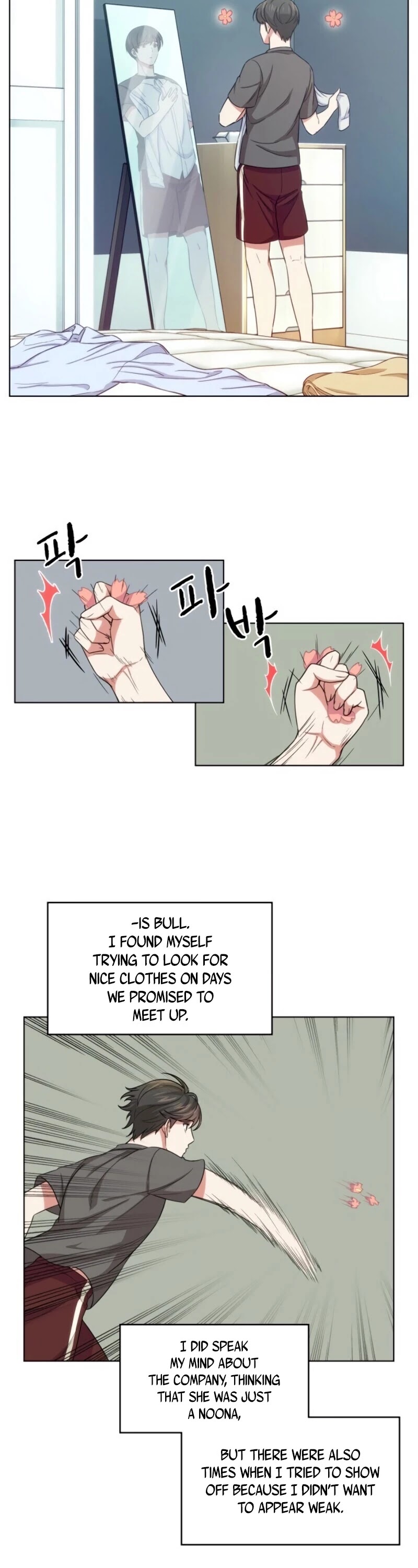 My Office Noona's Story Chapter 12 page 11 - Chapter 12
