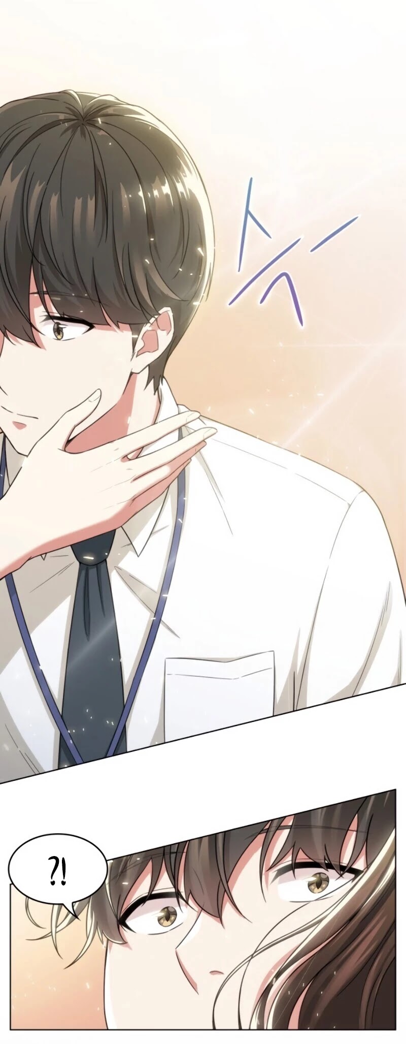 My Office Noona's Story Chapter 12 page 33 - Chapter 12
