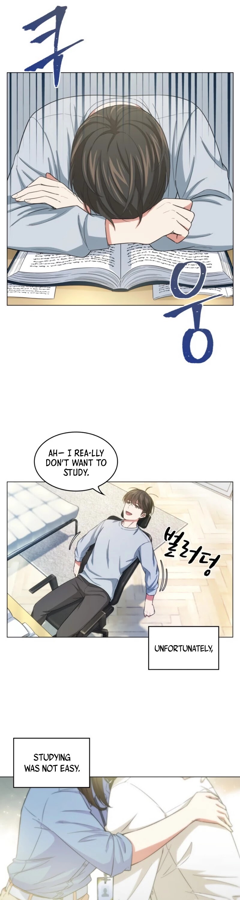 My Office Noona's Story Chapter 13 page 14 - Chapter 13