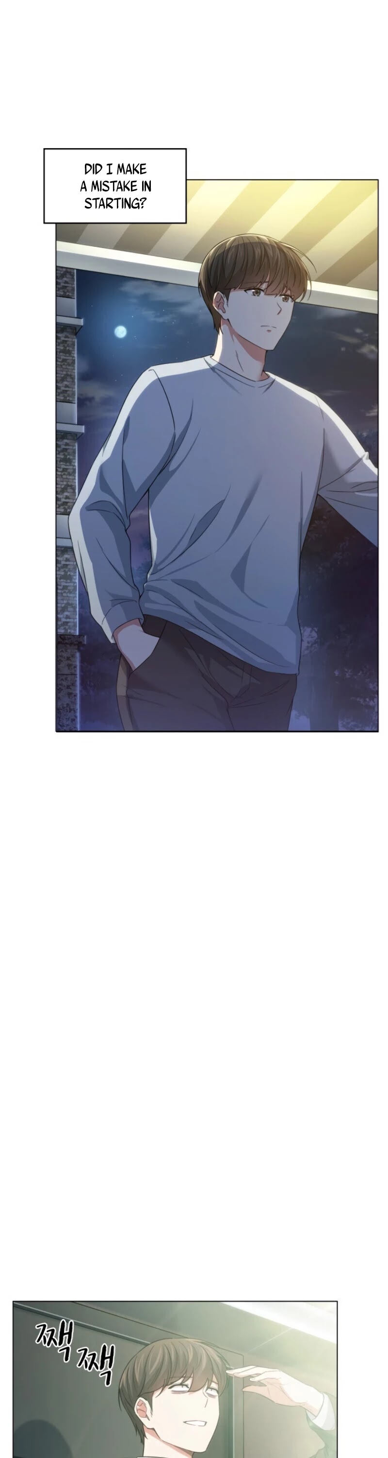 My Office Noona's Story Chapter 13 page 18 - Chapter 13