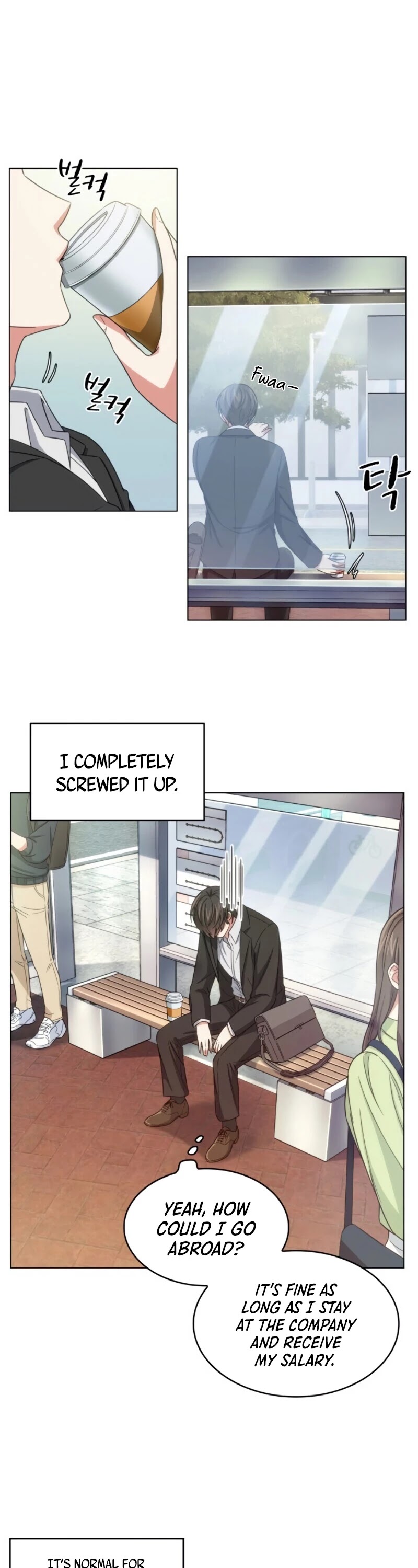 My Office Noona's Story Chapter 13 page 22 - Chapter 13