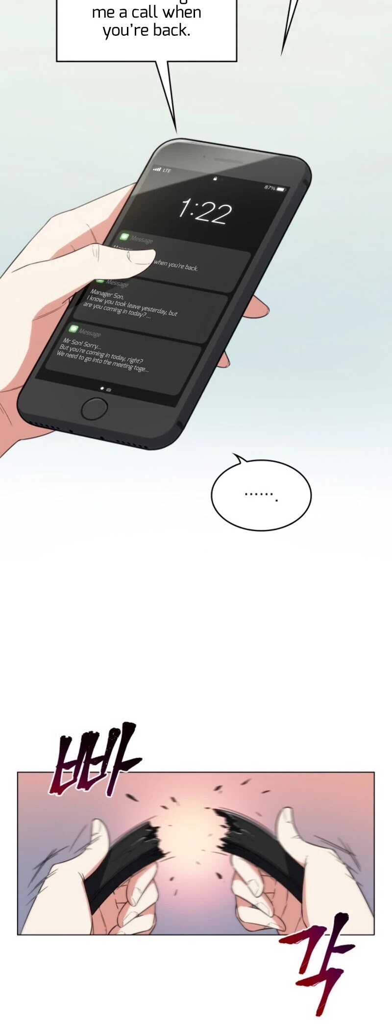 My Office Noona's Story Chapter 13 page 25 - Chapter 13