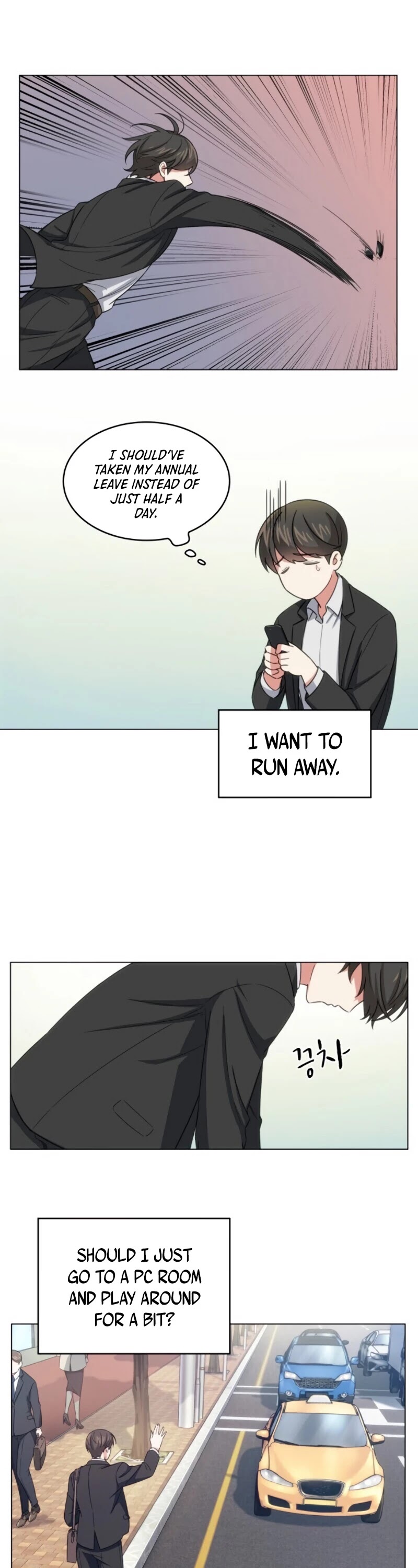 My Office Noona's Story Chapter 13 page 26 - Chapter 13