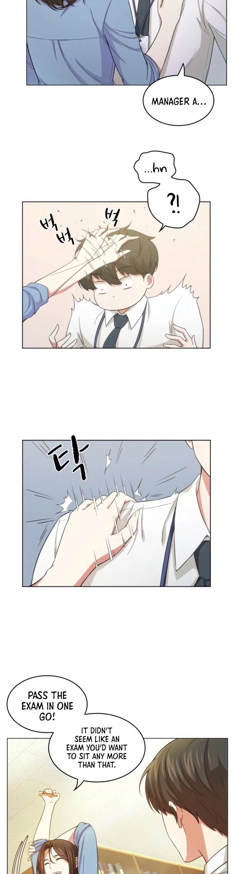 My Office Noona's Story Chapter 13 page 7 - Chapter 13