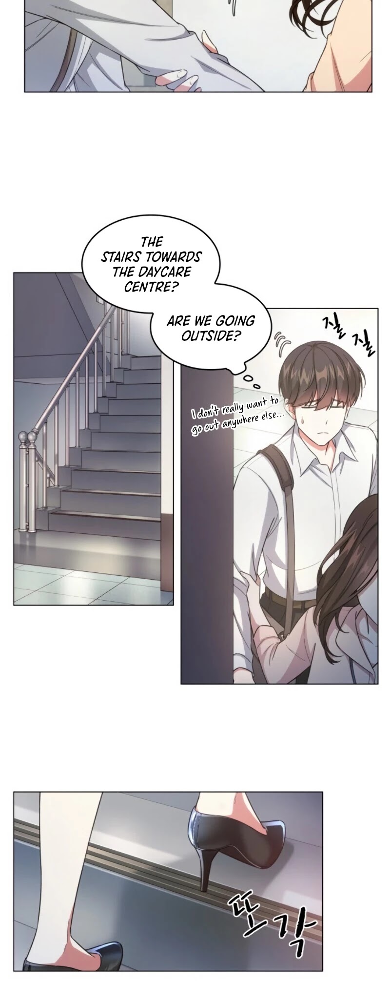 My Office Noona's Story Chapter 14 page 21 - Chapter 14