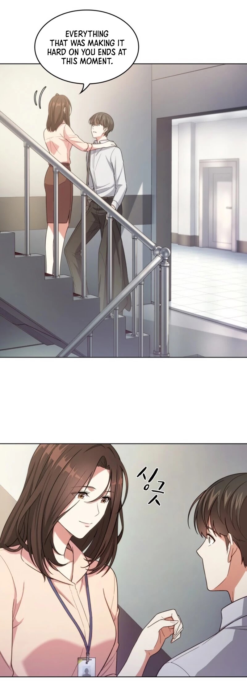 My Office Noona's Story Chapter 14 page 29 - Chapter 14