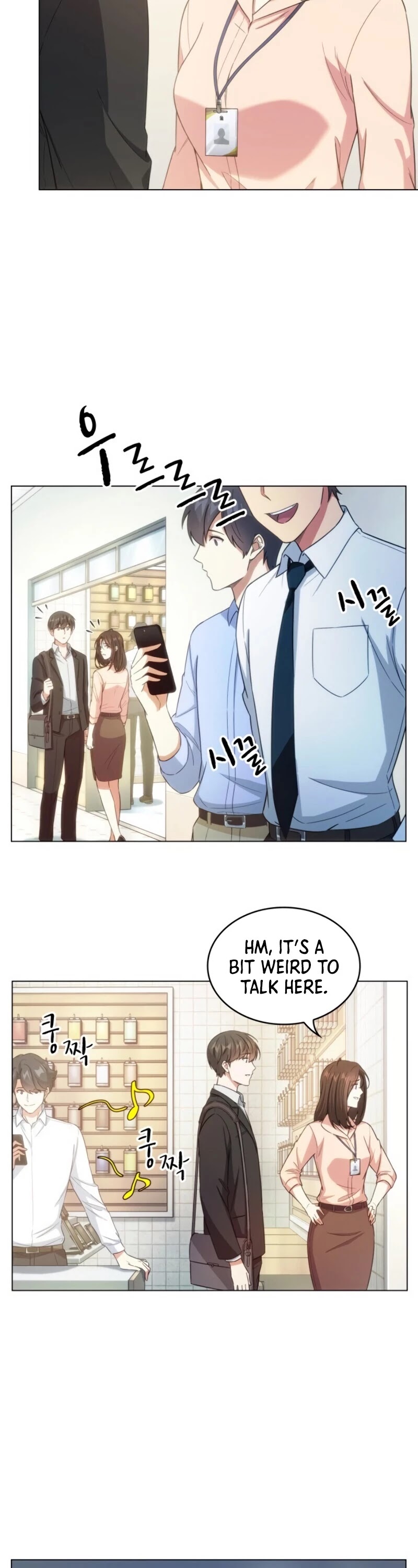 My Office Noona's Story Chapter 14 page 7 - Chapter 14