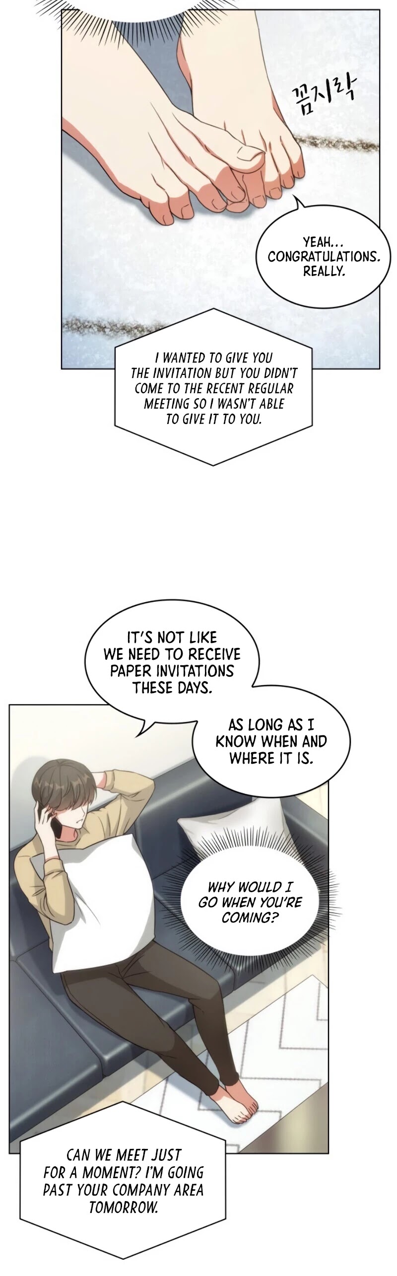 My Office Noona's Story Chapter 15 page 16 - Chapter 15