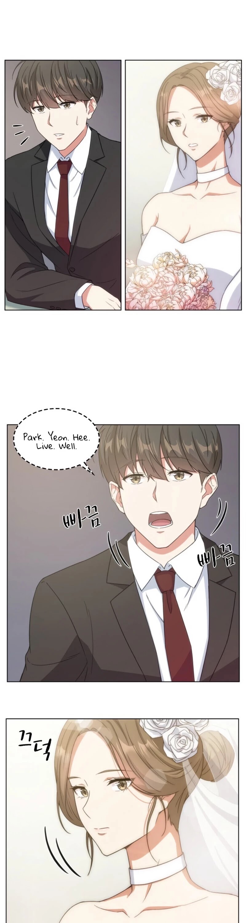 My Office Noona's Story Chapter 15 page 34 - Chapter 15