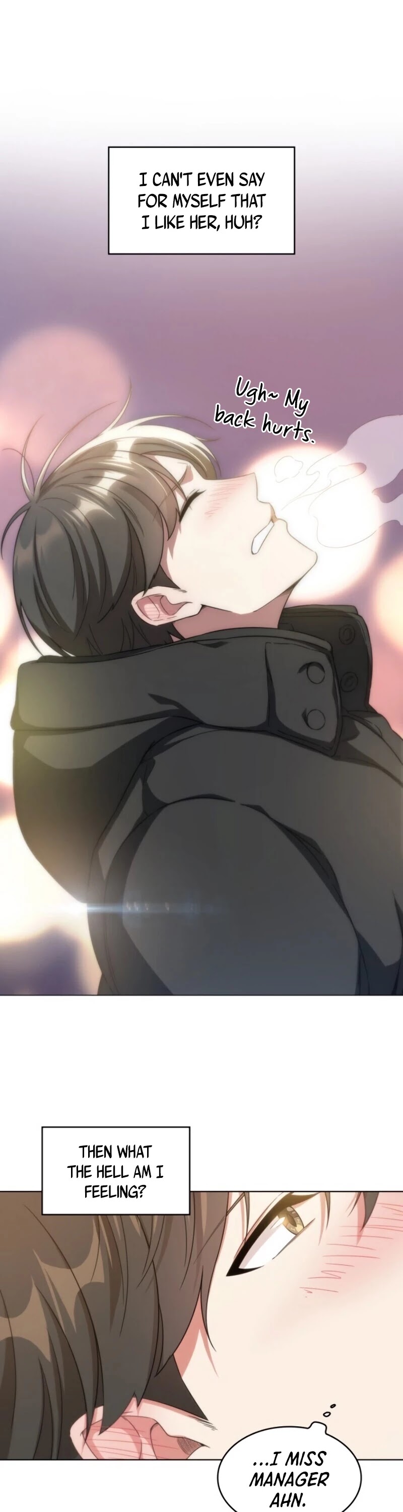 My Office Noona's Story Chapter 17 page 11 - Chapter 17