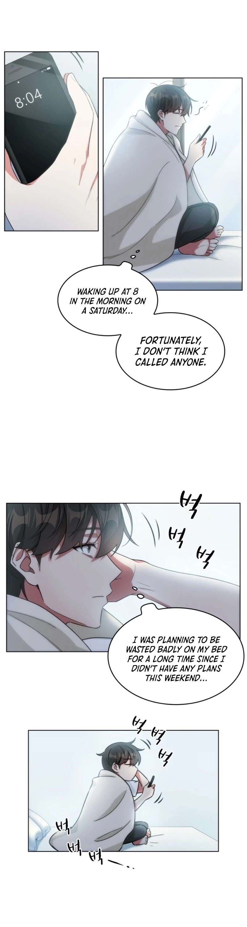 My Office Noona's Story Chapter 17 page 18 - Chapter 17