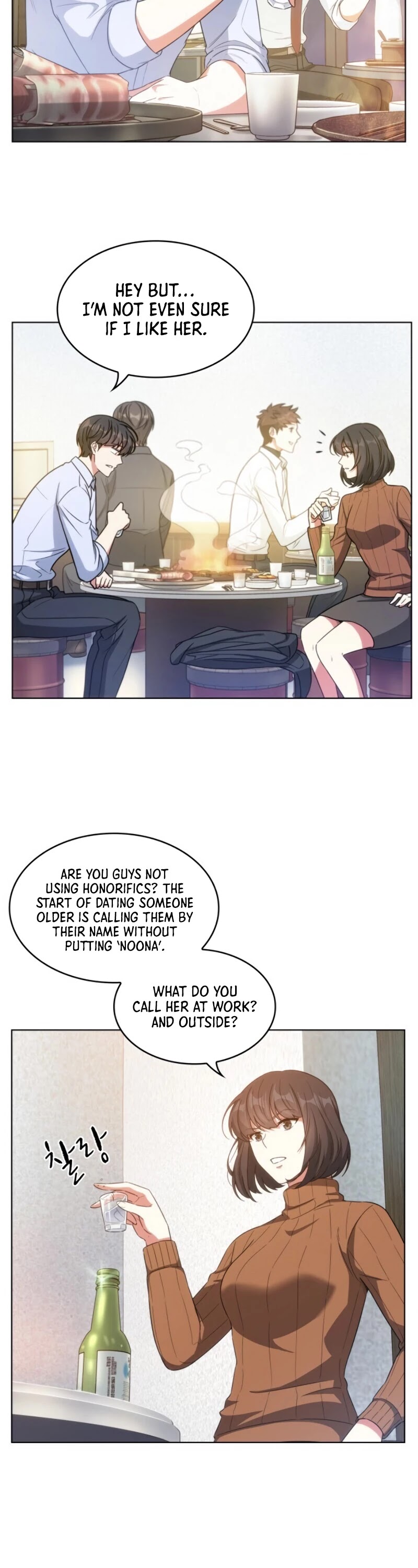 My Office Noona's Story Chapter 17 page 3 - Chapter 17