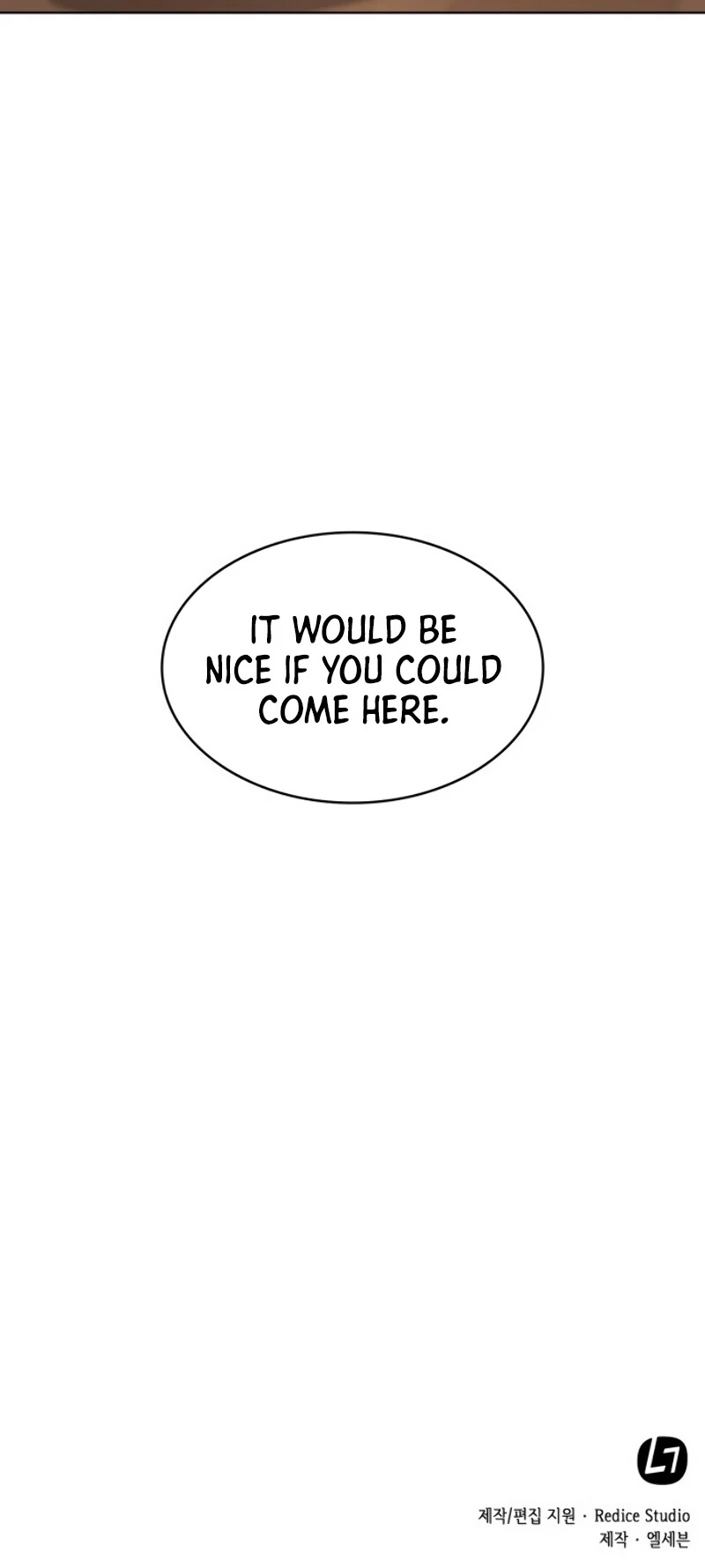 My Office Noona's Story Chapter 17 page 32 - Chapter 17