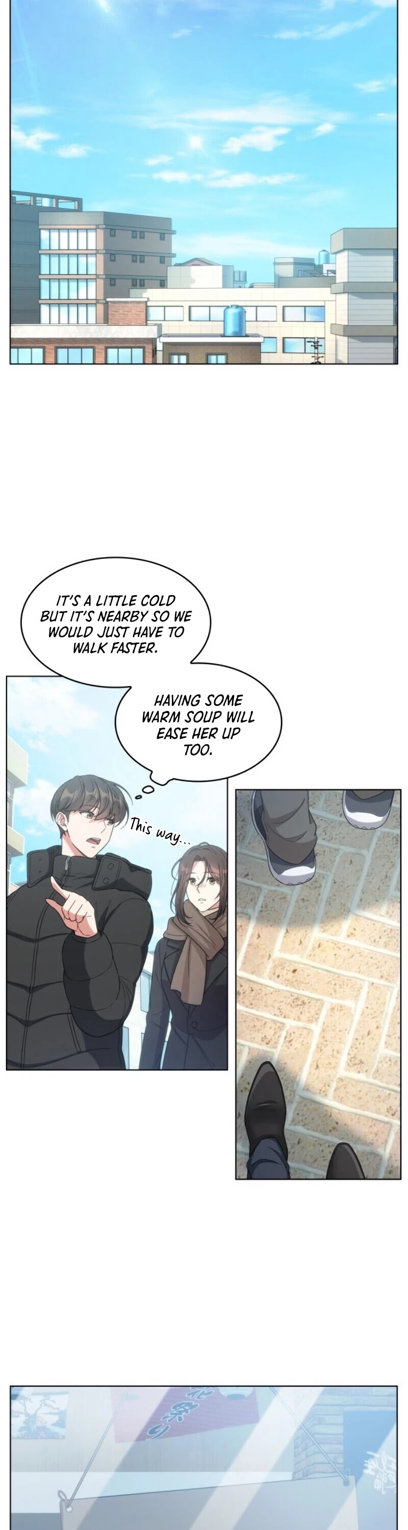My Office Noona's Story Chapter 18 page 31 - Chapter 18