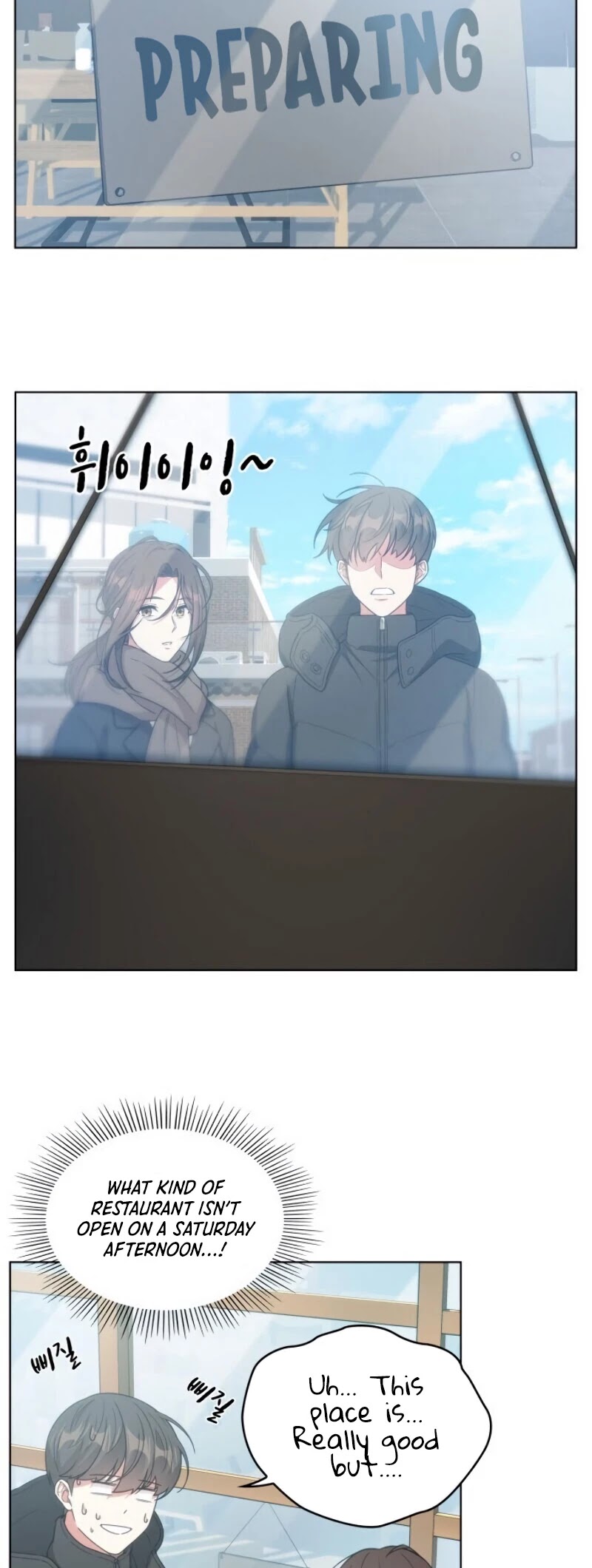 My Office Noona's Story Chapter 18 page 32 - Chapter 18