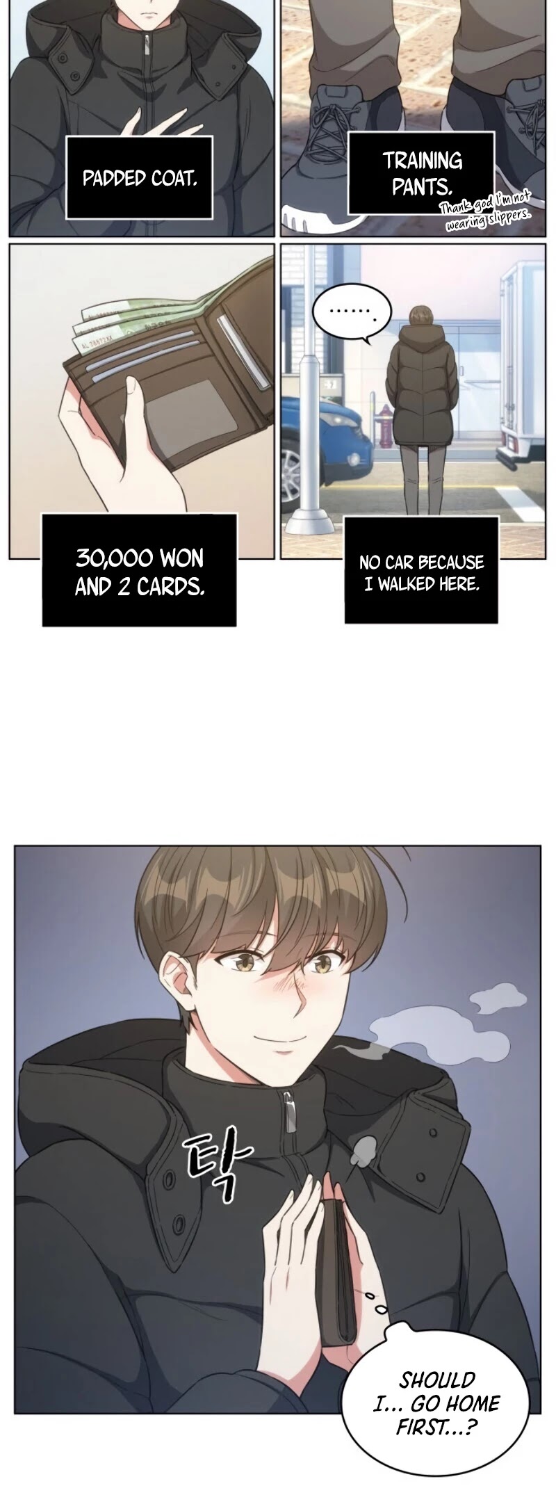 My Office Noona's Story Chapter 18 page 5 - Chapter 18
