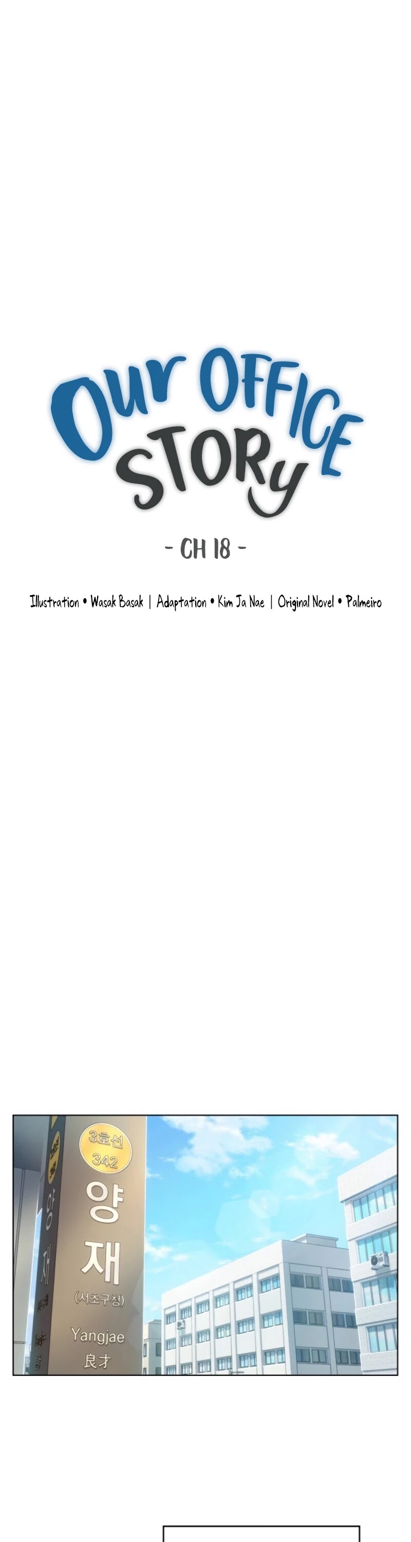 My Office Noona's Story Chapter 18 page 6 - Chapter 18