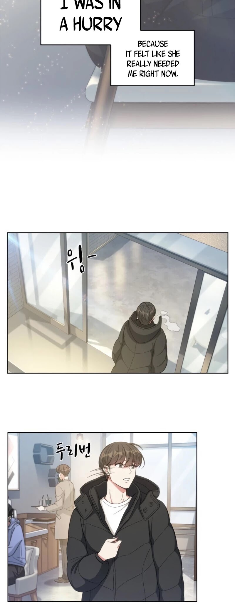My Office Noona's Story Chapter 18 page 9 - Chapter 18