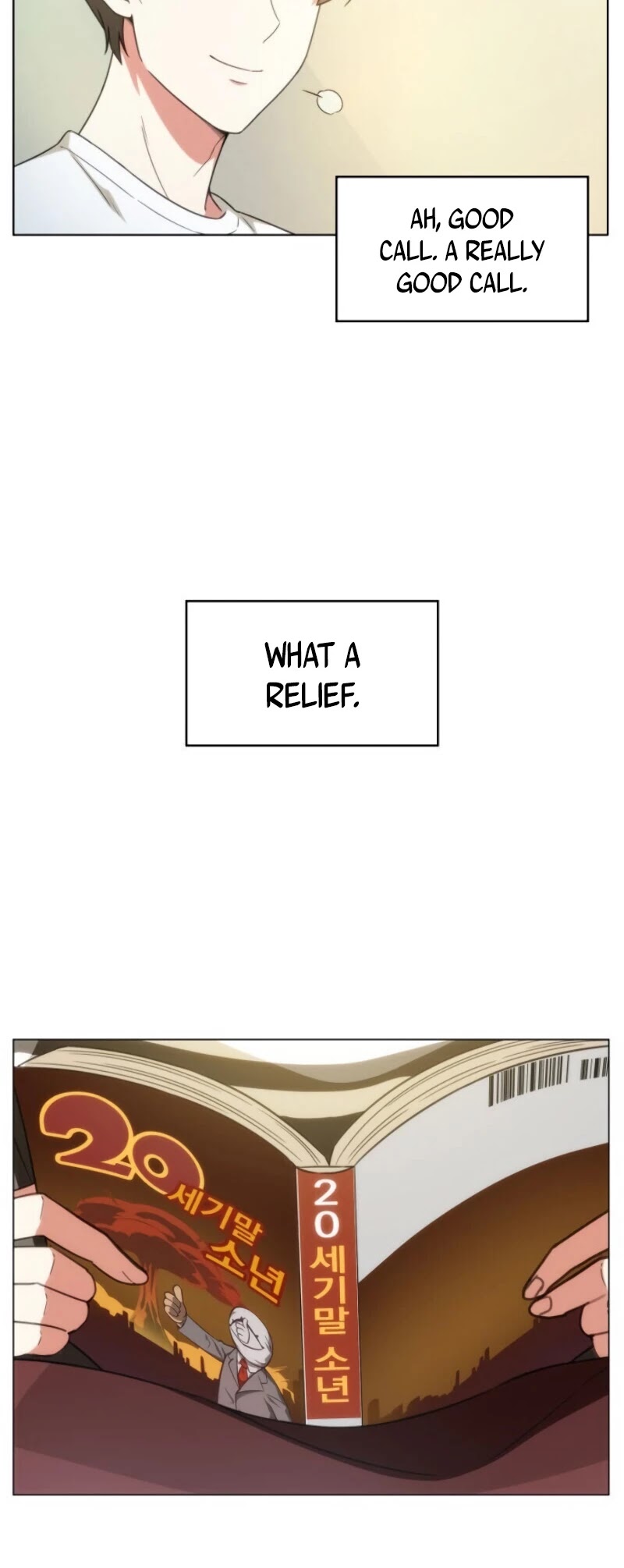 My Office Noona's Story Chapter 19 page 17 - Chapter 19