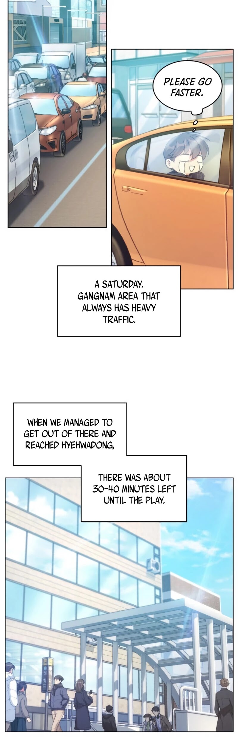 My Office Noona's Story Chapter 19 page 5 - Chapter 19