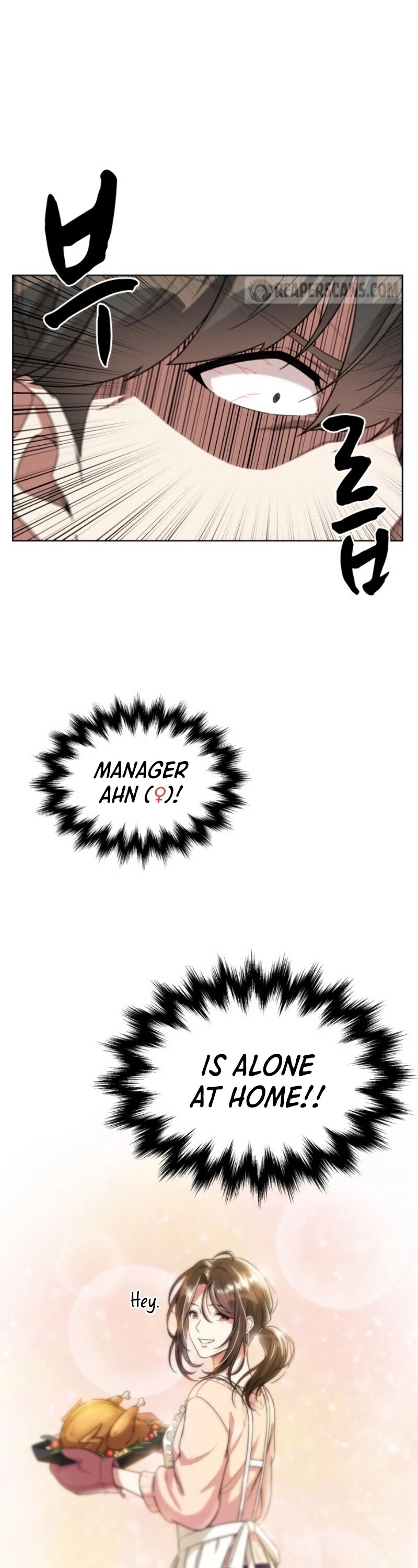 My Office Noona's Story Chapter 21 page 19 - Chapter 21