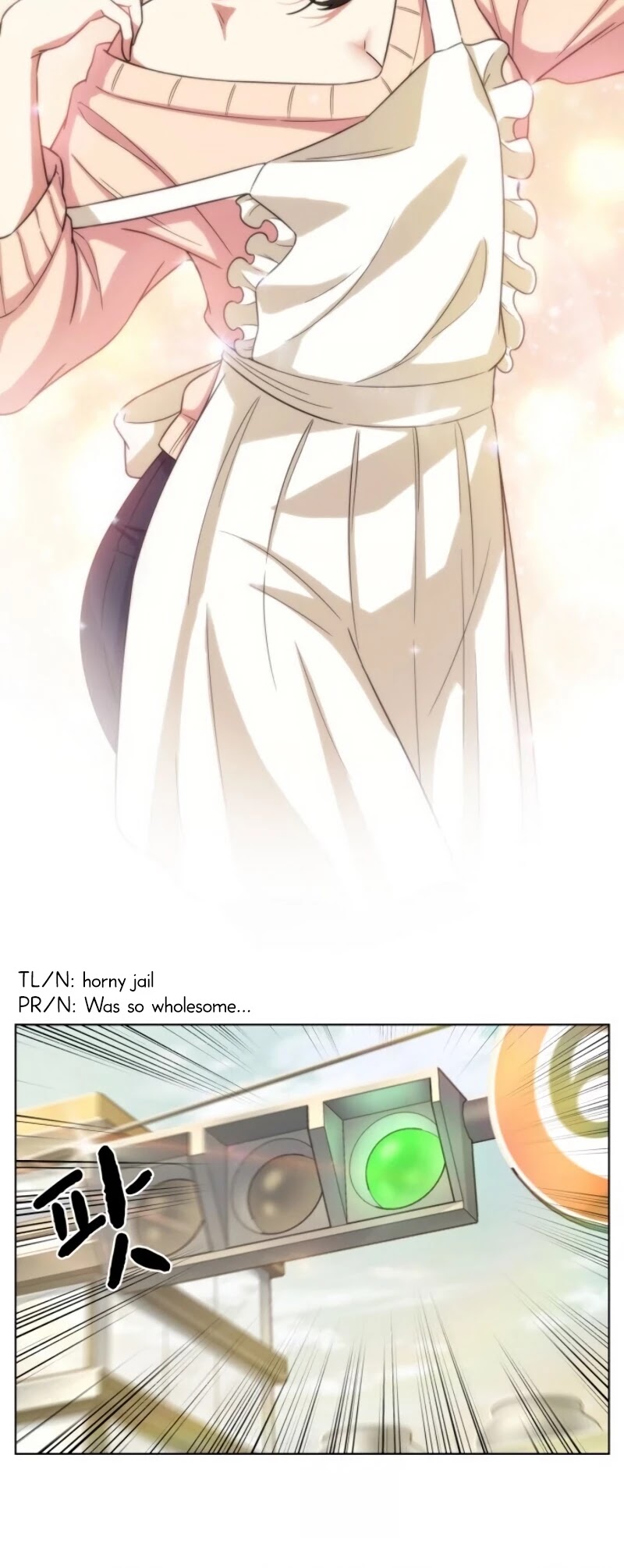 My Office Noona's Story Chapter 21 page 21 - Chapter 21