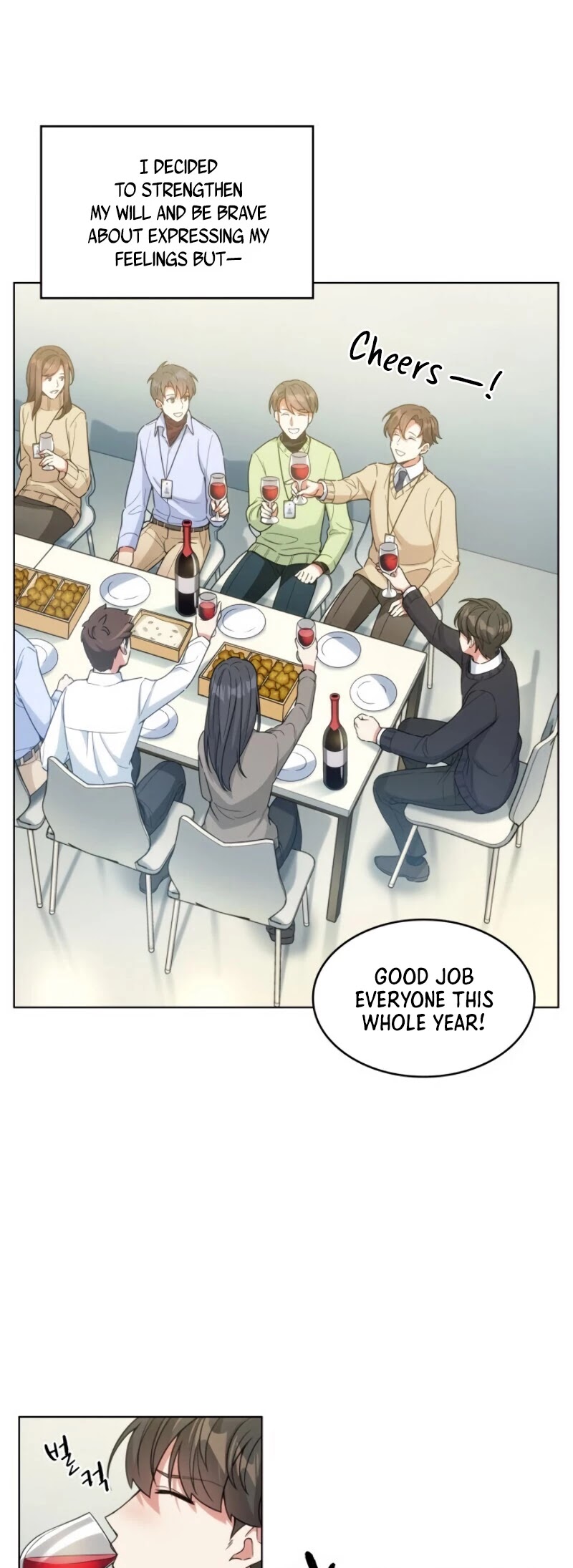 My Office Noona's Story Chapter 21 page 4 - Chapter 21