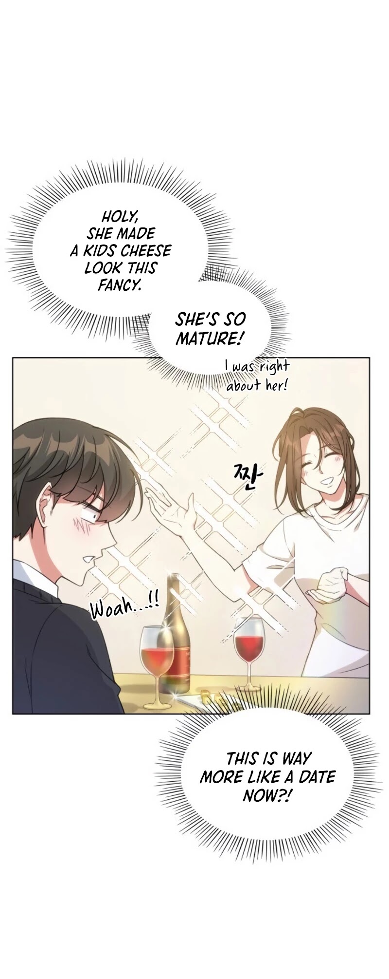My Office Noona's Story Chapter 22 page 29 - Chapter 22
