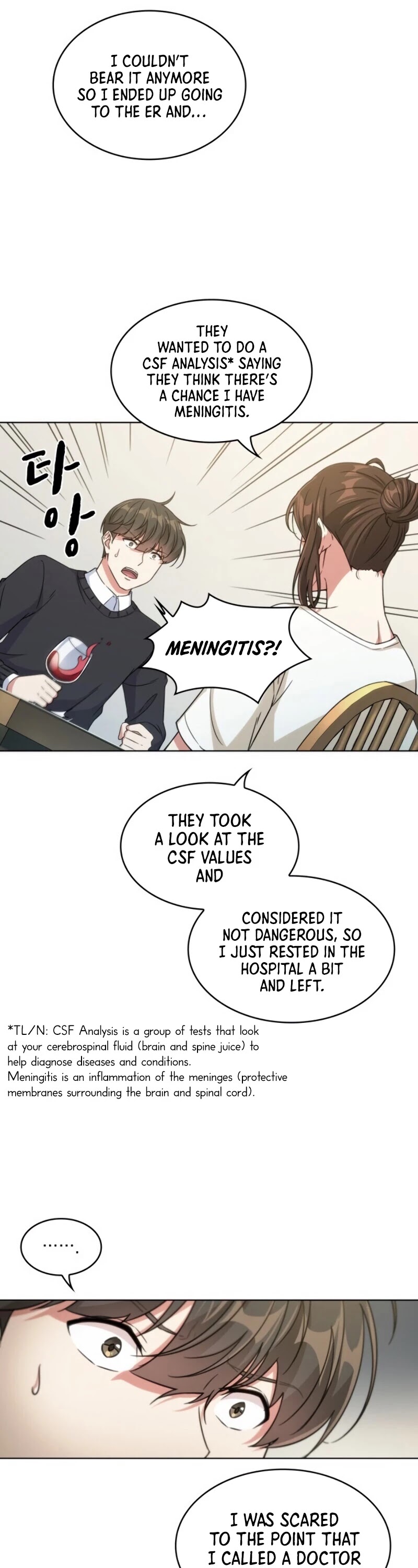 My Office Noona's Story Chapter 22 page 35 - Chapter 22