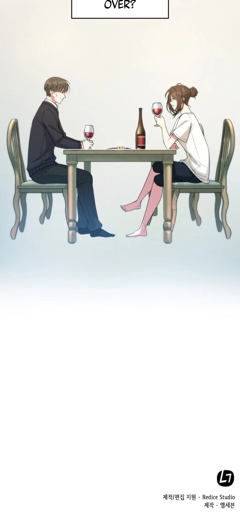 My Office Noona's Story Chapter 22 page 44 - Chapter 22