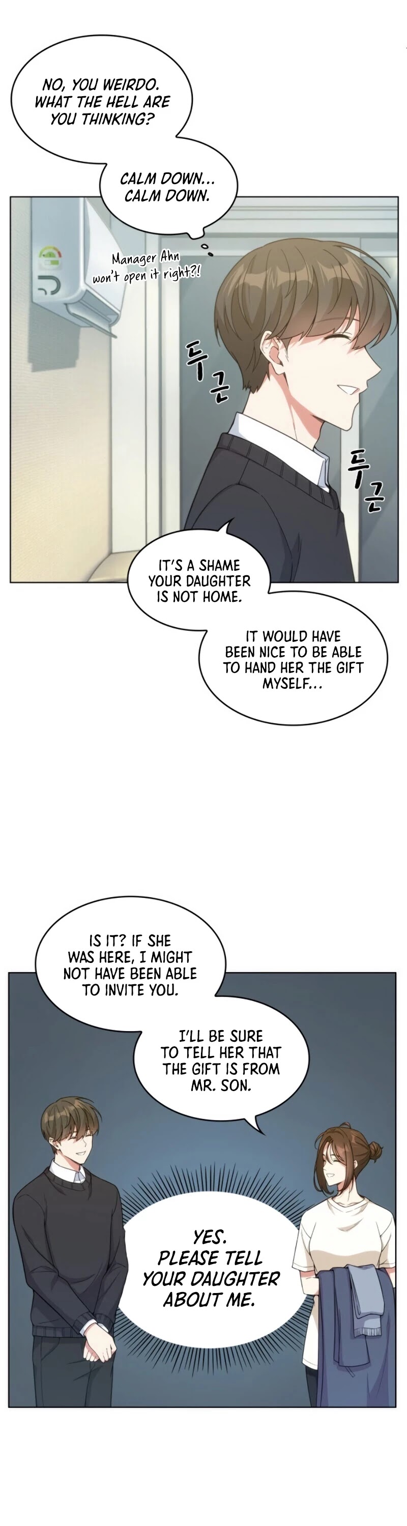 My Office Noona's Story Chapter 22 page 7 - Chapter 22