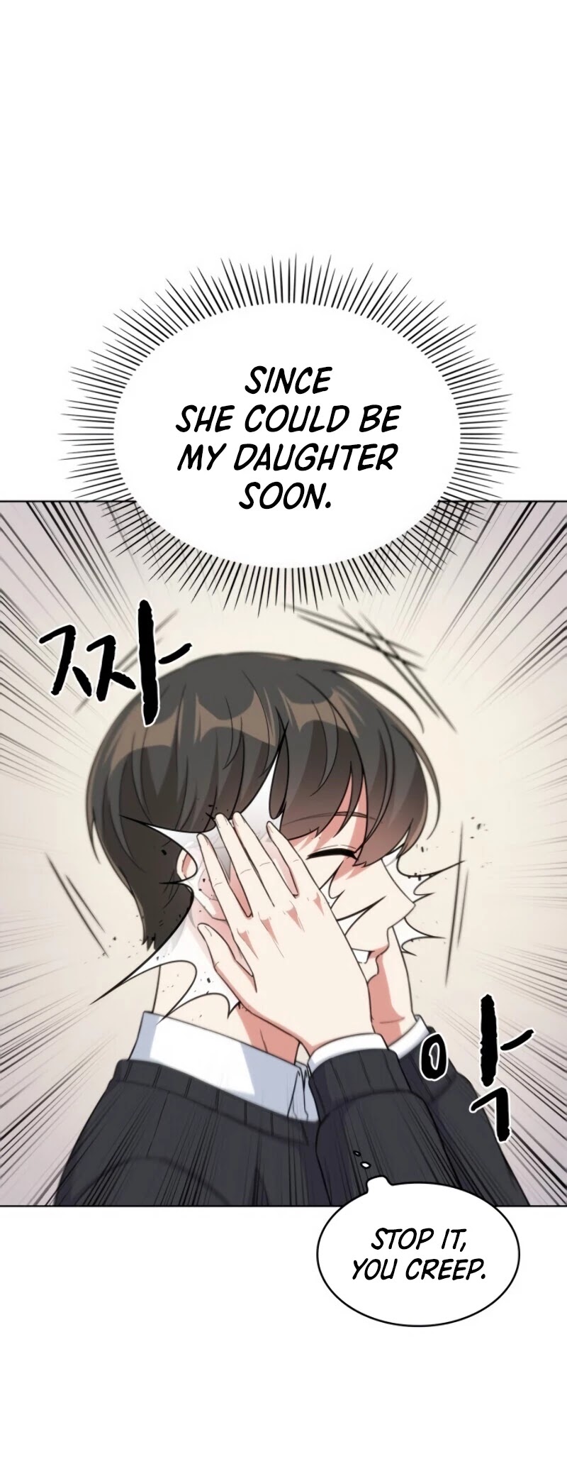 My Office Noona's Story Chapter 22 page 8 - Chapter 22