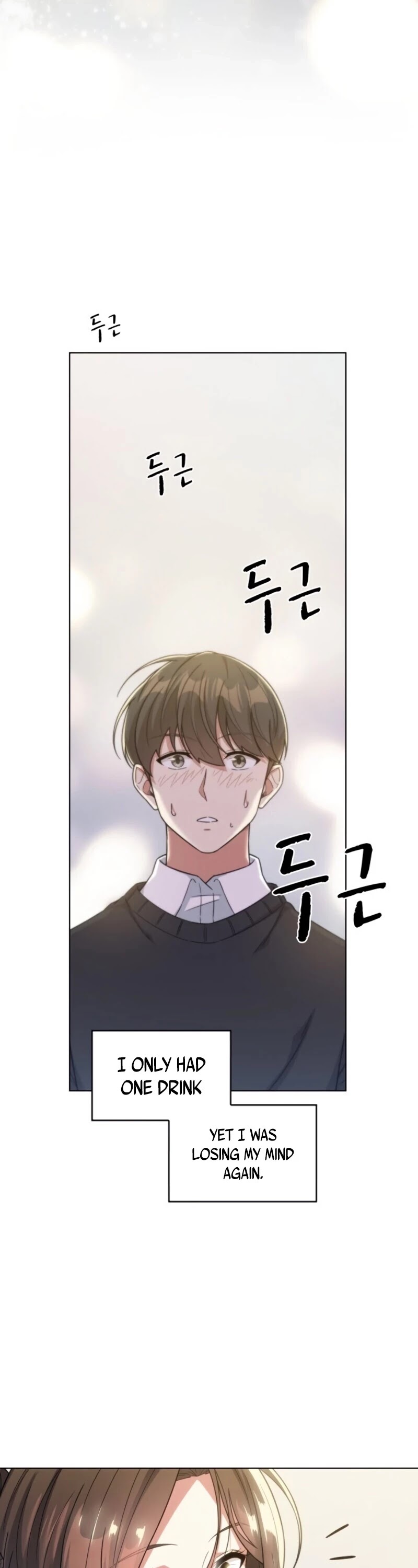 My Office Noona's Story Chapter 23 page 30 - Chapter 23