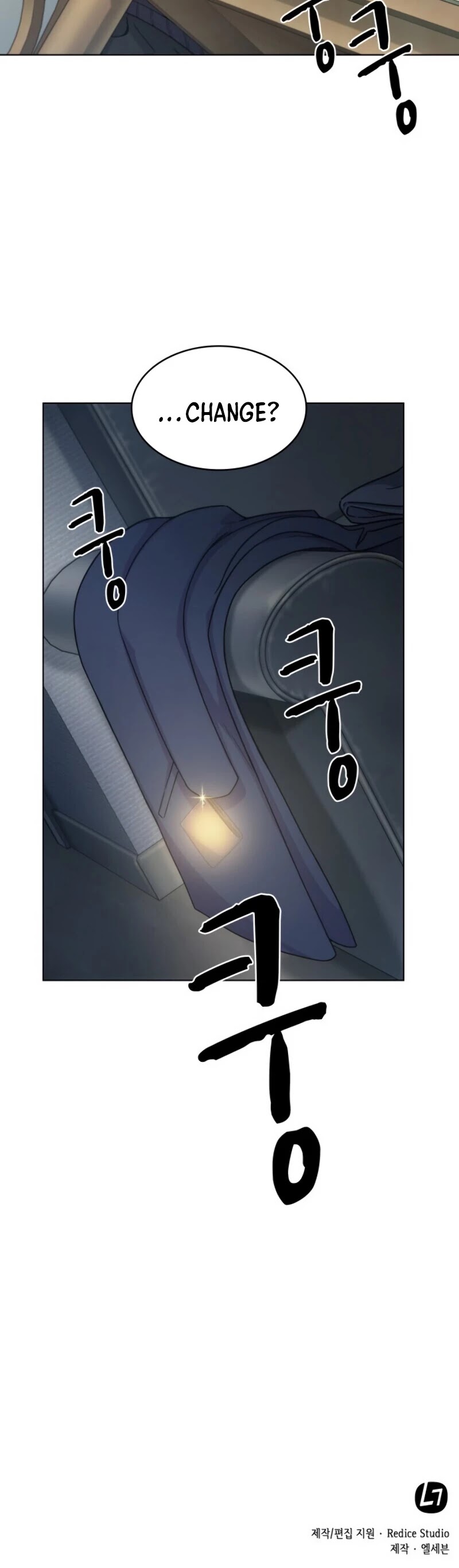 My Office Noona's Story Chapter 23 page 36 - Chapter 23