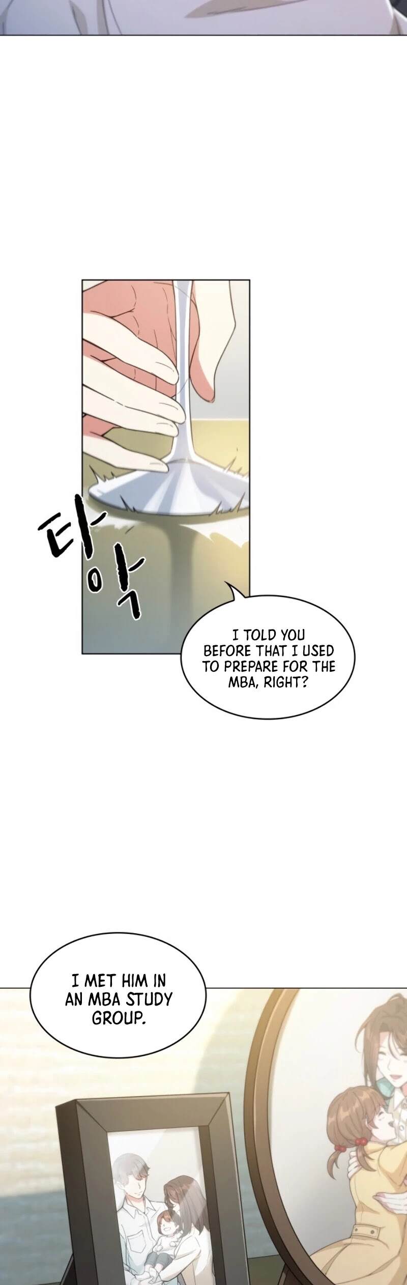 My Office Noona's Story Chapter 23 page 8 - Chapter 23