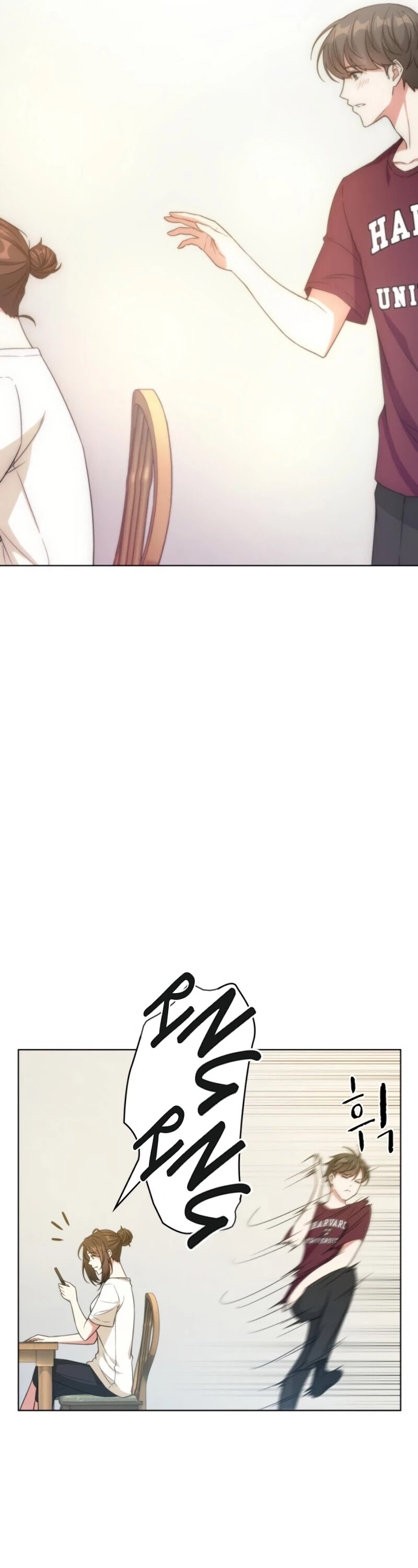 My Office Noona's Story Chapter 24 page 15 - Chapter 24