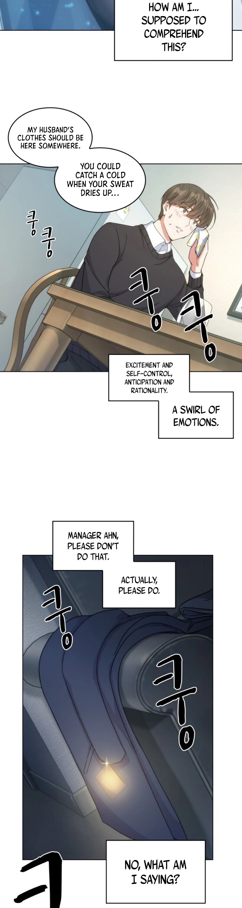 My Office Noona's Story Chapter 24 page 3 - Chapter 24