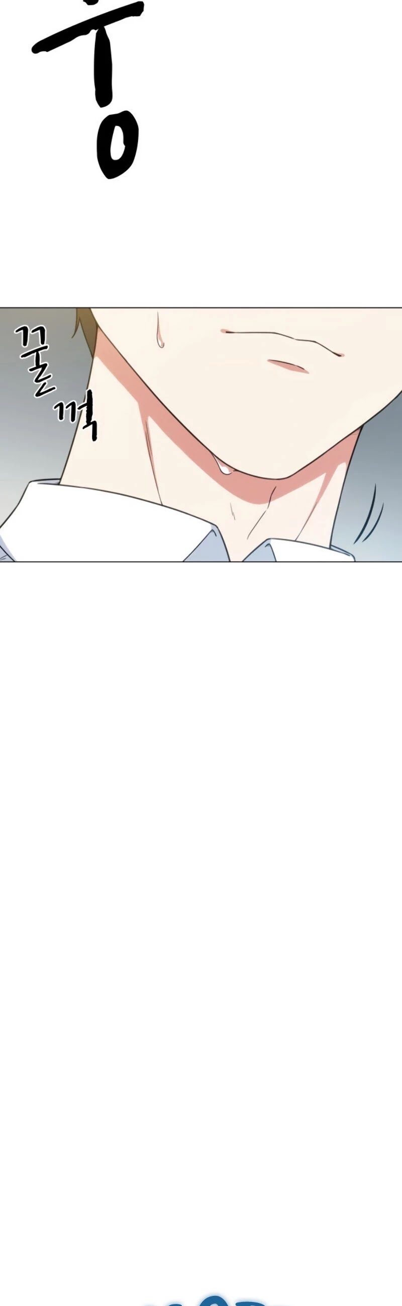 My Office Noona's Story Chapter 24 page 4 - Chapter 24
