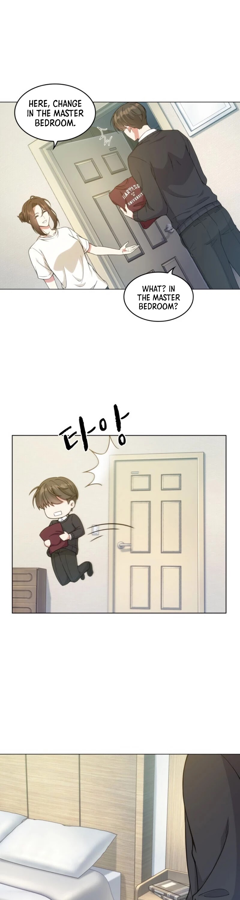 My Office Noona's Story Chapter 24 page 6 - Chapter 24