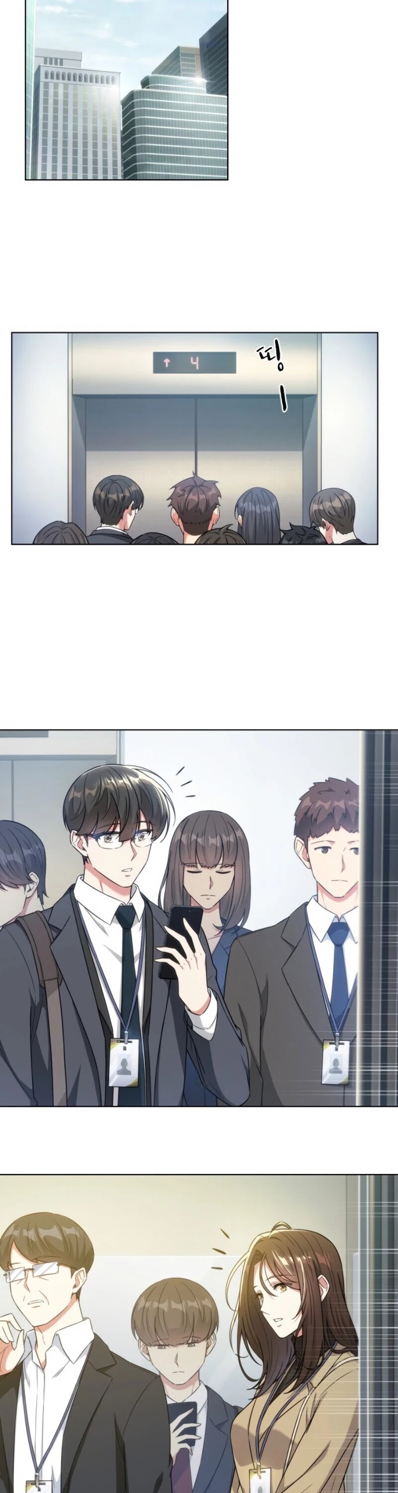 My Office Noona's Story Chapter 25 page 11 - Chapter 25