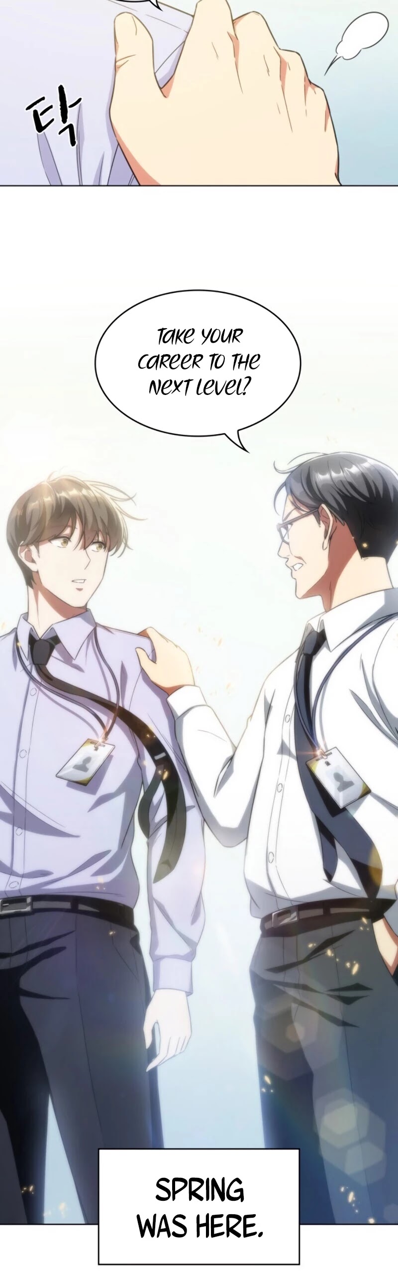 My Office Noona's Story Chapter 25 page 33 - Chapter 25