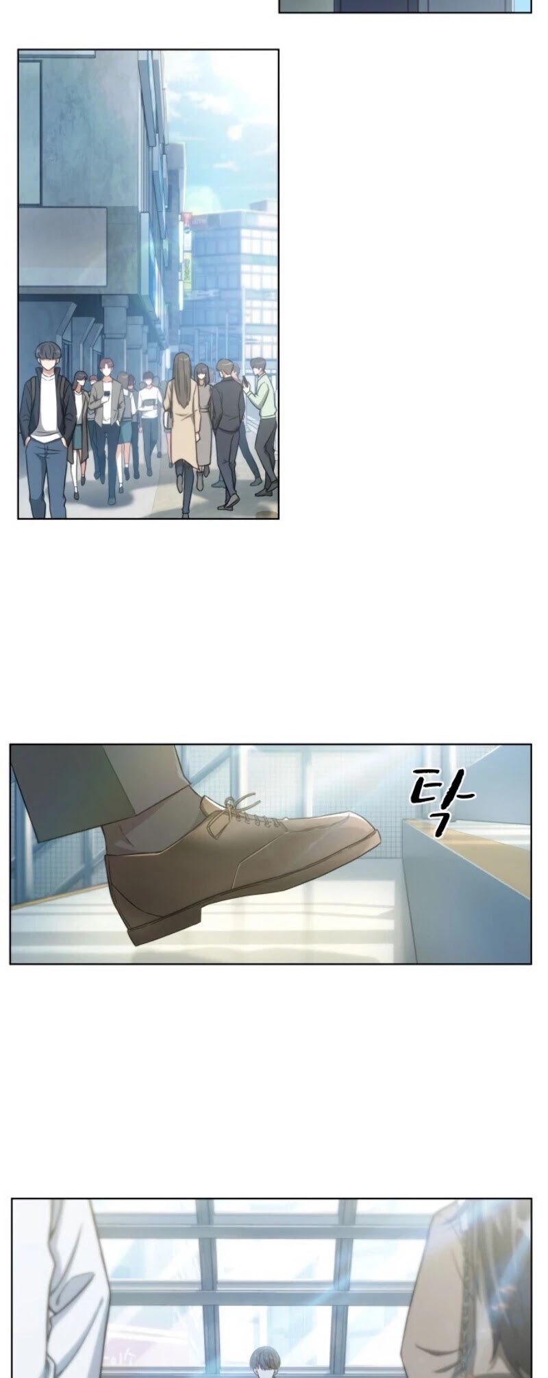My Office Noona's Story Chapter 26 page 16 - Chapter 26