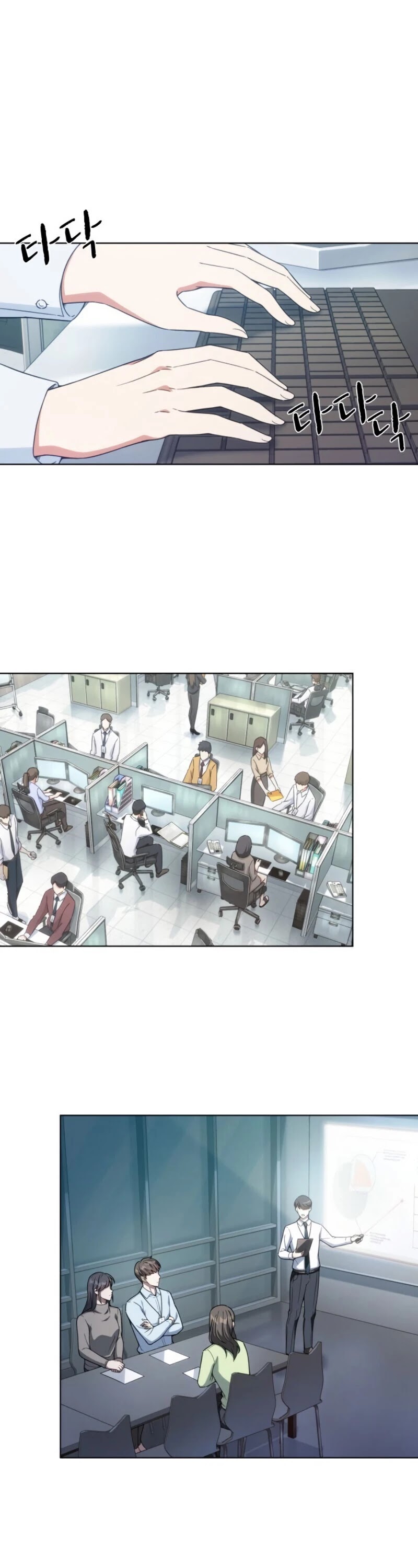 My Office Noona's Story Chapter 26 page 2 - Chapter 26