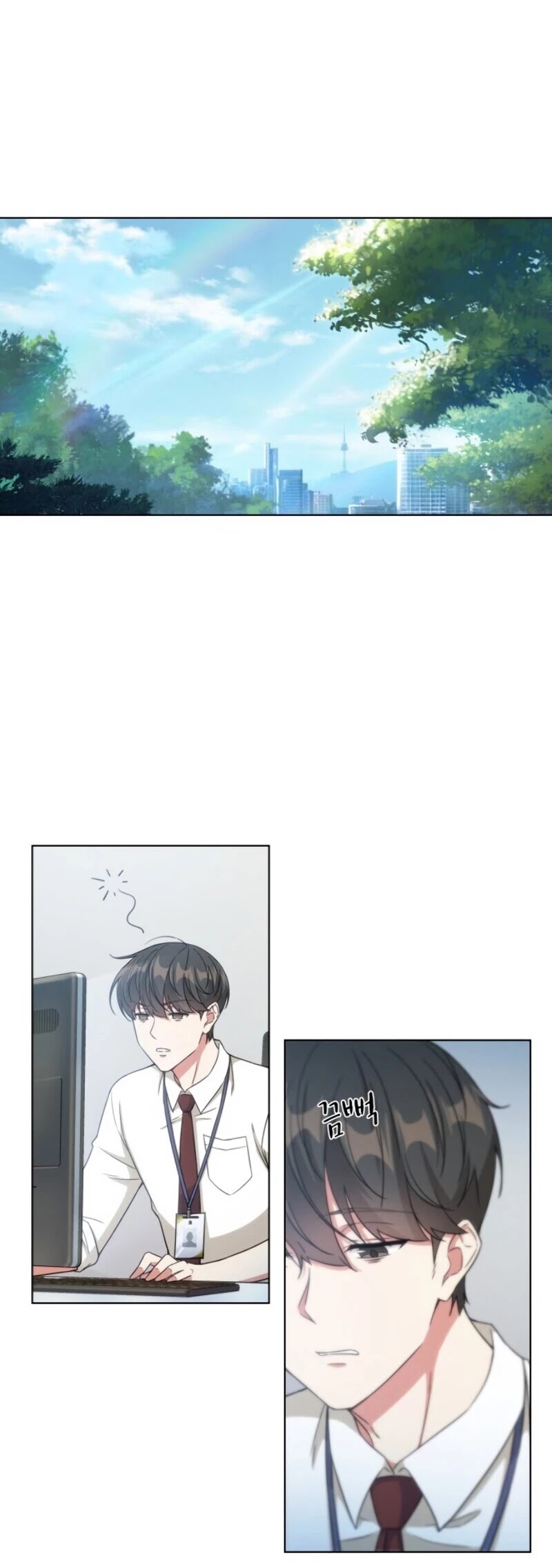 My Office Noona's Story Chapter 26 page 25 - Chapter 26