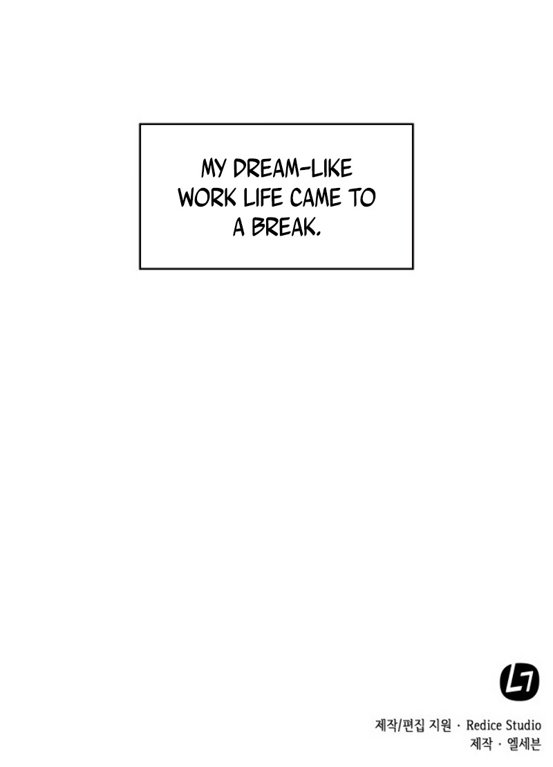 My Office Noona's Story Chapter 26 page 38 - Chapter 26