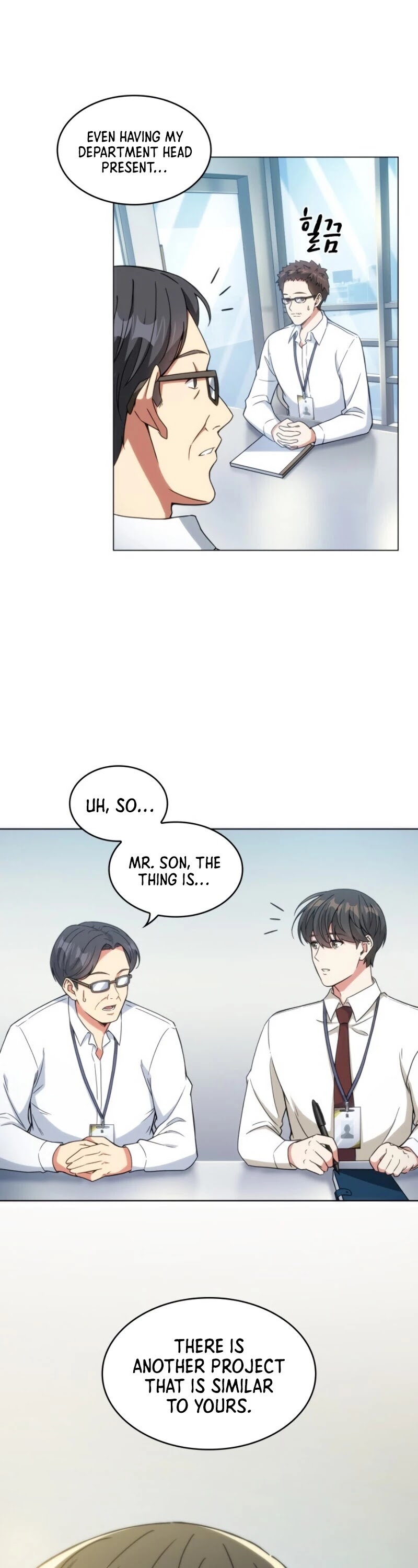 My Office Noona's Story Chapter 27 page 14 - Chapter 27
