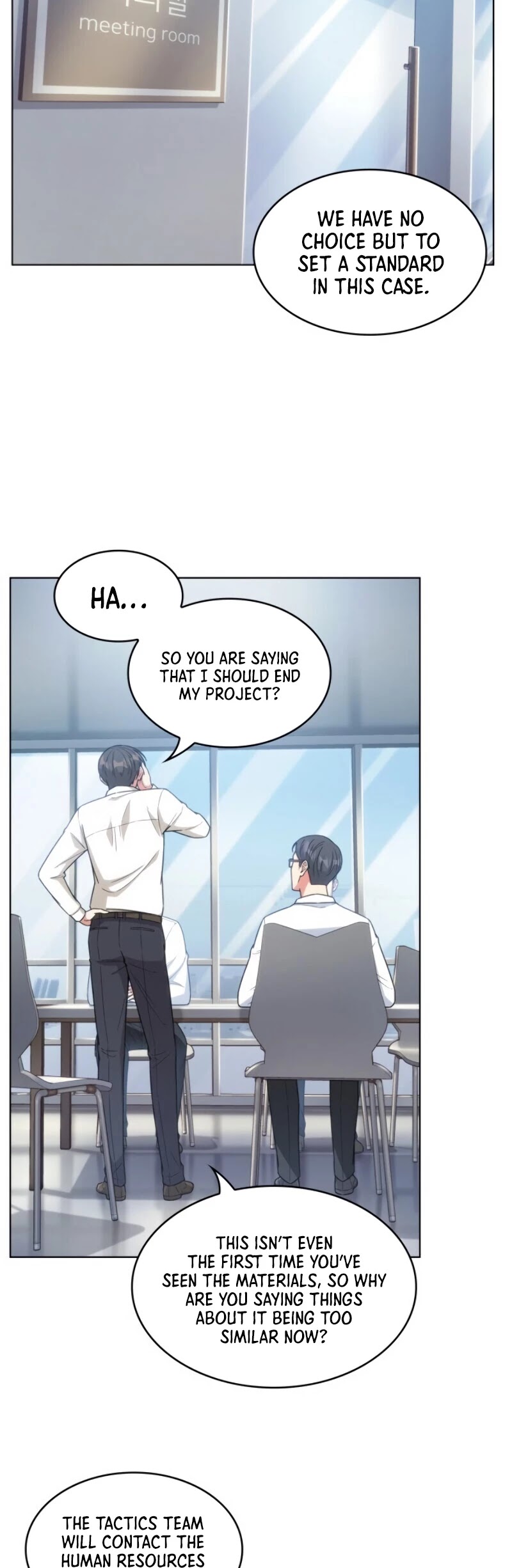 My Office Noona's Story Chapter 27 page 20 - Chapter 27